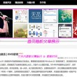 118图库彩图免费大全2023年一